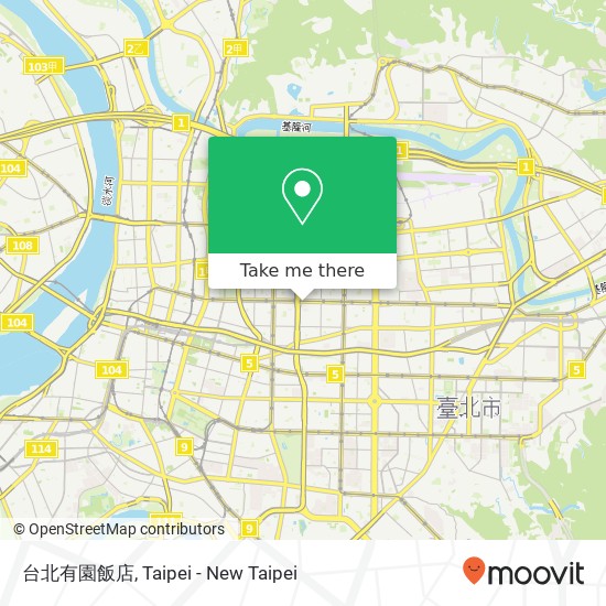 台北有園飯店 map
