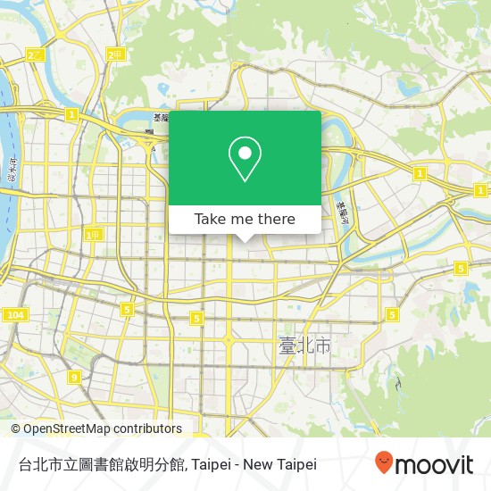 台北市立圖書館啟明分館 map