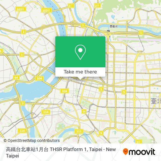 高鐵台北車站1月台 THSR Platform 1 map