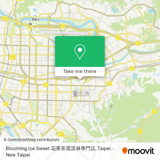 Blooming Ice Sweet 花果茶霜淇淋專門店 map