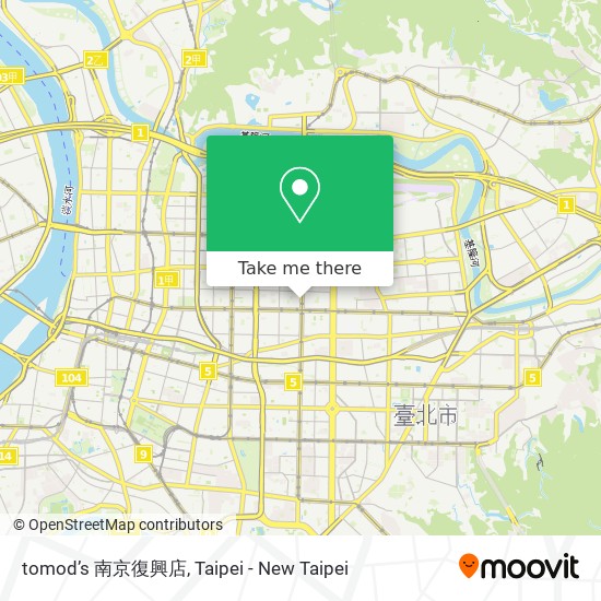 tomod’s 南京復興店 map