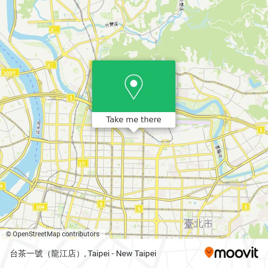 台茶一號（龍江店） map