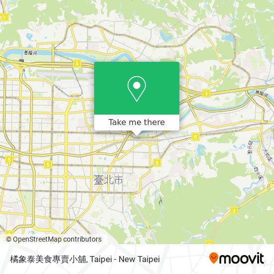 橘象泰美食專賣小舖 map