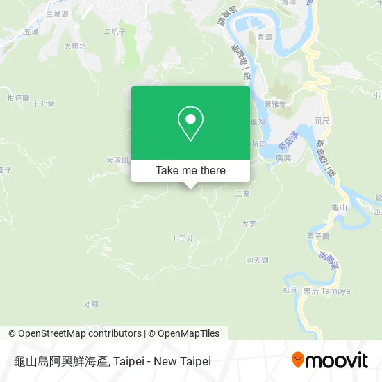 龜山島阿興鮮海產地圖