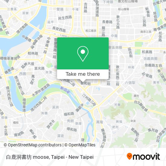 白鹿洞書坊 moose map