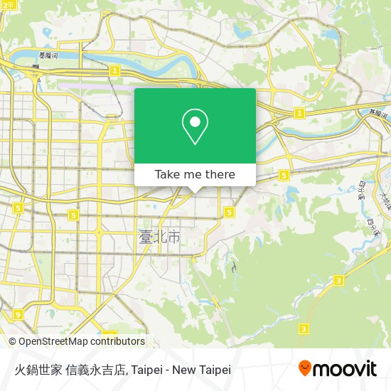 火鍋世家 信義永吉店 map