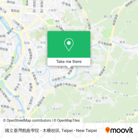 國立臺灣戲曲學院 - 木柵校區地圖