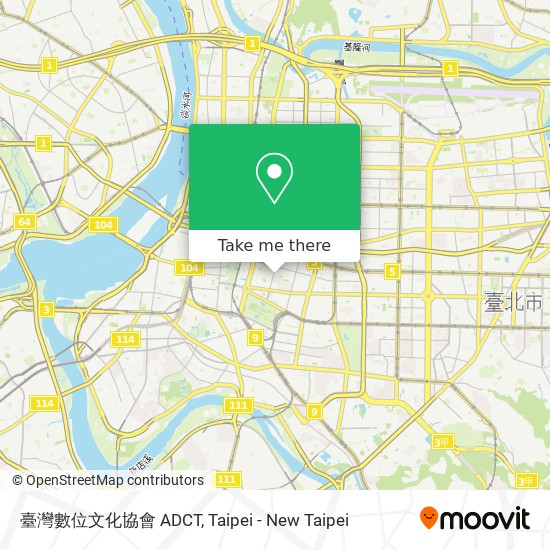 臺灣數位文化協會 ADCT map