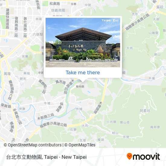 台北市立動物園 map