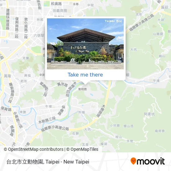 台北市立動物園地圖