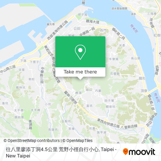 往八里廖添丁洞4.5公里 荒野小徑自行小心 map