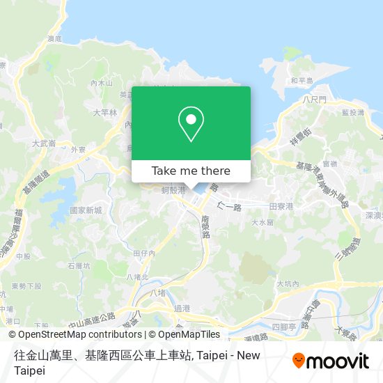 往金山萬里、基隆西區公車上車站 map