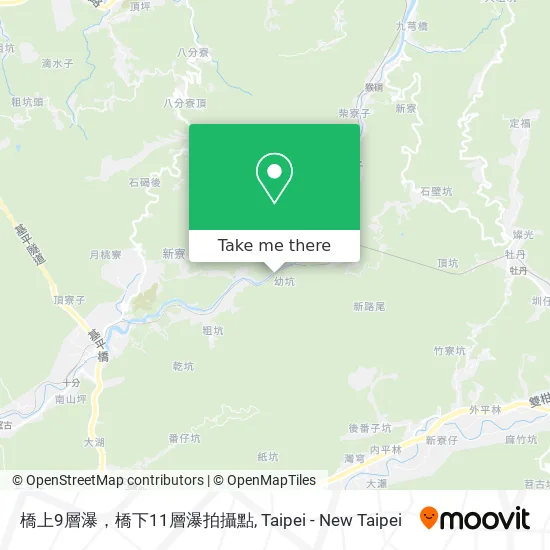 橋上9層瀑，橋下11層瀑拍攝點 map