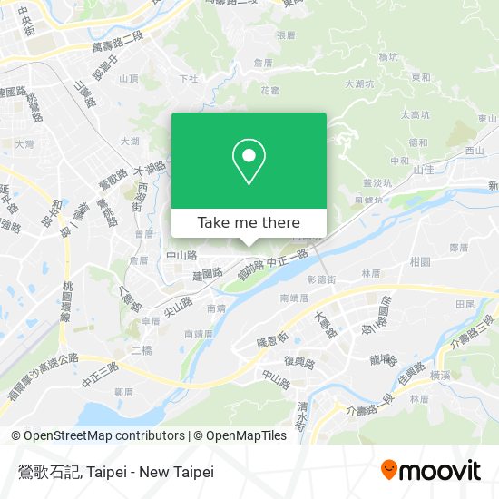 鶯歌石記地圖