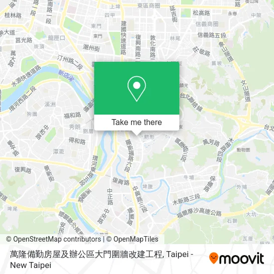 萬隆備勤房屋及辦公區大門圍牆改建工程 map