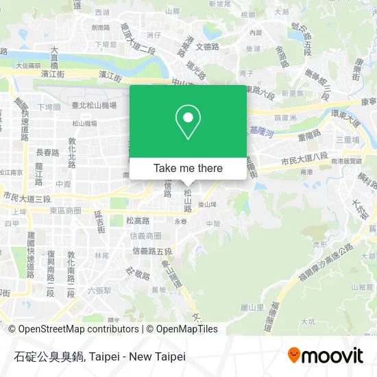 石碇公臭臭鍋地圖