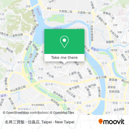 名將三寶飯 - 信義店 map