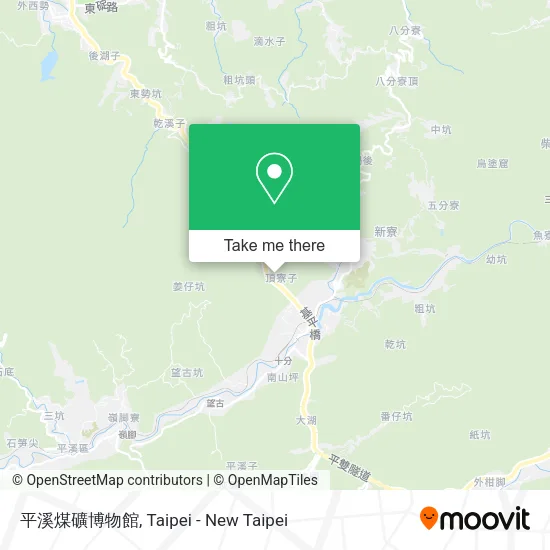 平溪煤礦博物館 map