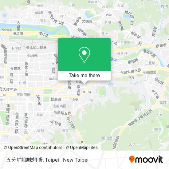 五分埔鄉味蚵嗲地圖