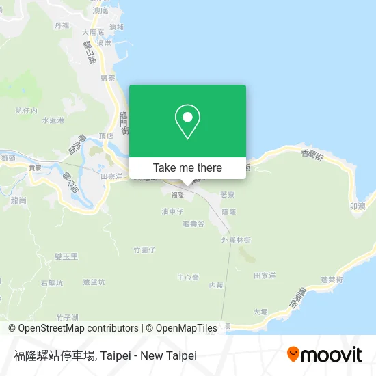 福隆驛站停車場地圖