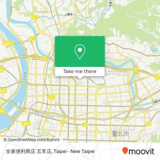 全家便利商店 五常店 map