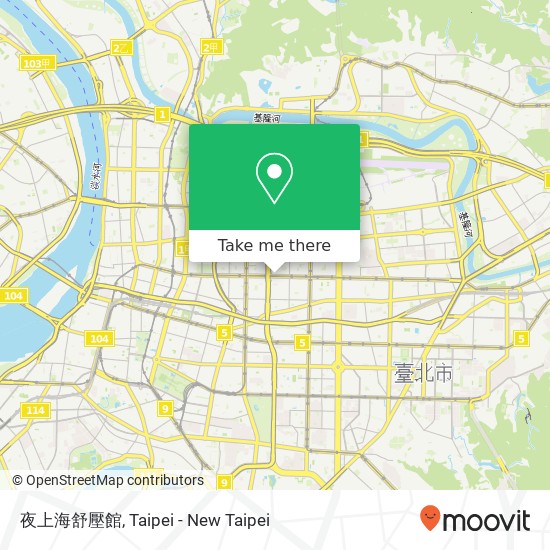 夜上海舒壓館 map