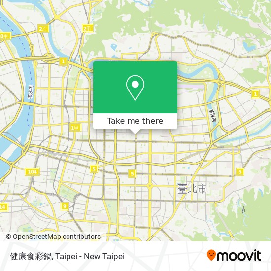 健康食彩鍋 map