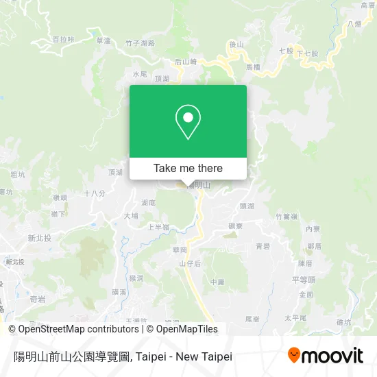 陽明山前山公園導覽圖地圖