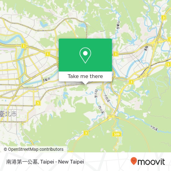 南港第一公墓 map