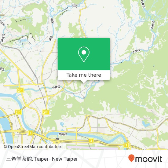 三希堂茶館 map