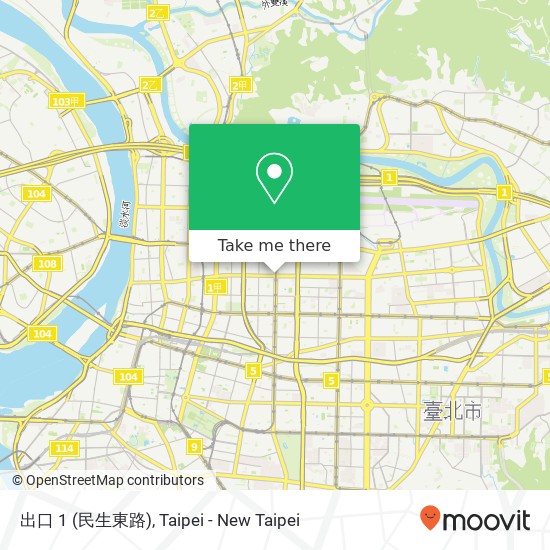 出口 1 (民生東路) map