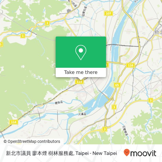 新北市議員 廖本煙 樹林服務處 map