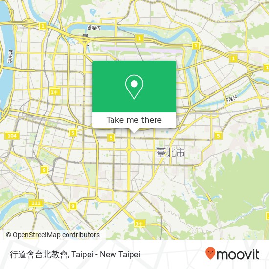 行道會台北教會 map