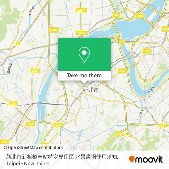 新北市新板橋車站特定專用區 水景廣場使用須知 map