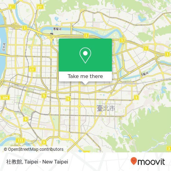 社教館 map