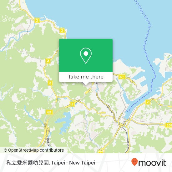 私立愛米爾幼兒園 map