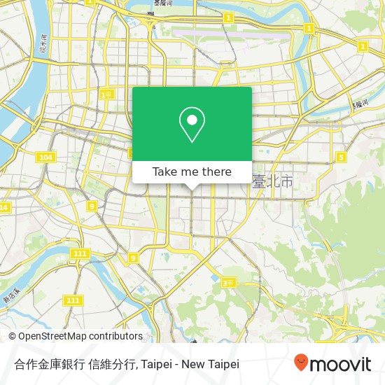 合作金庫銀行 信維分行 map