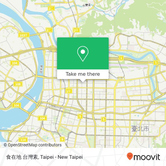 食在地 台灣素 map