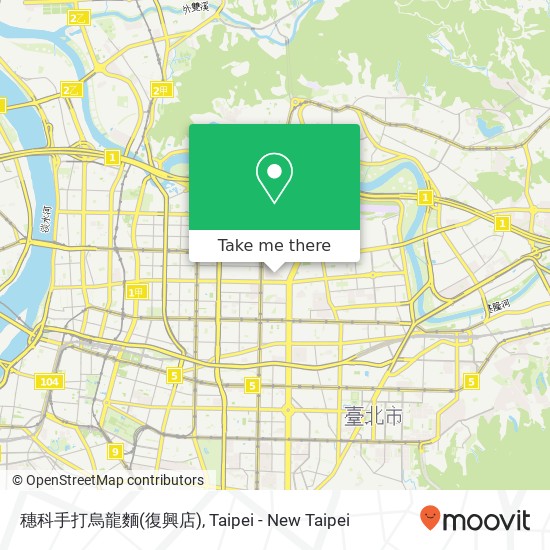 穗科手打烏龍麵(復興店) map