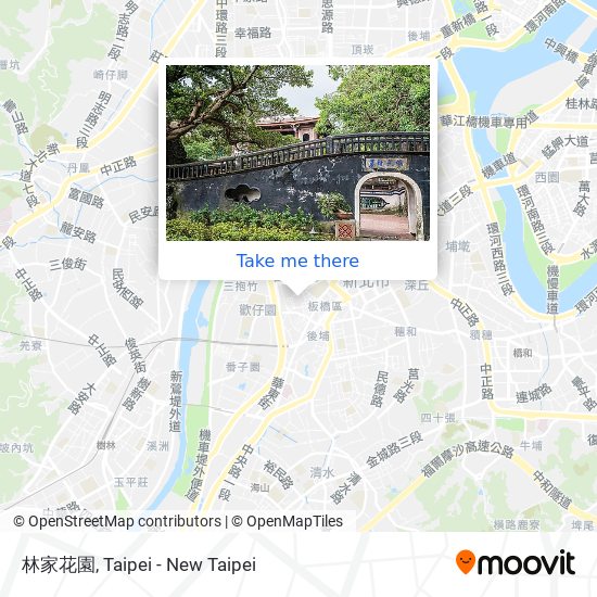 How To Get To 林家花園in 板橋區by Bus Metro Or Train