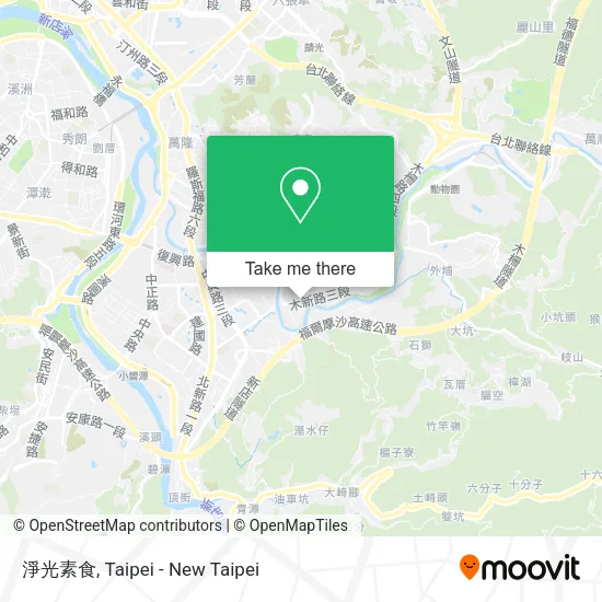 淨光素食 map