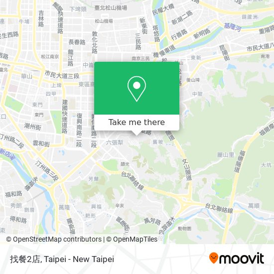 找餐2店 map