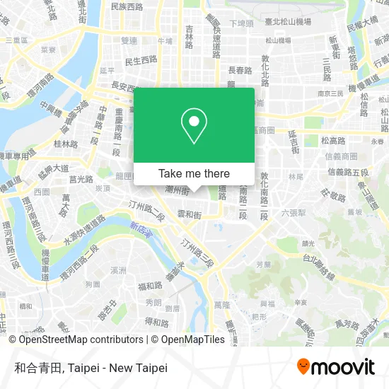 和合青田地圖