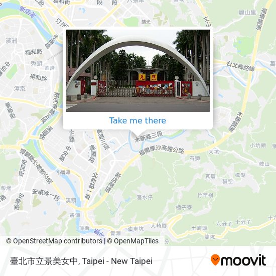 臺北市立景美女中 map
