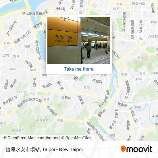 捷運永安市場站地圖