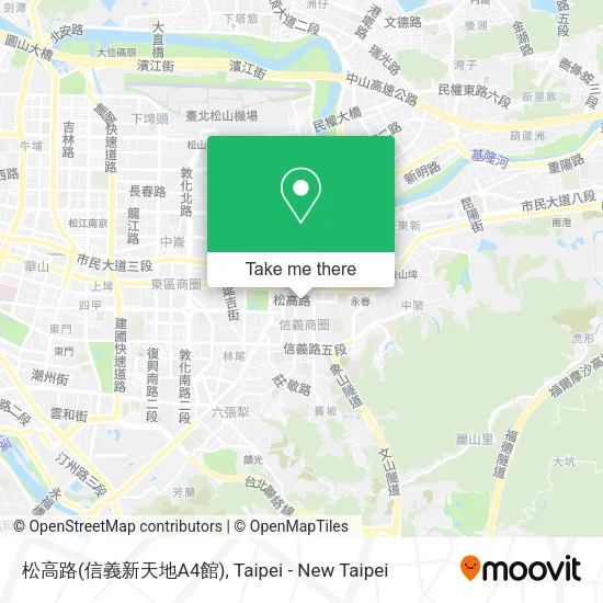 松高路(信義新天地A4館)地圖