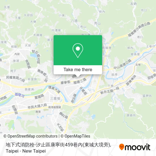 地下式消防栓-汐止區康寧街459巷內(東城大境旁)地圖