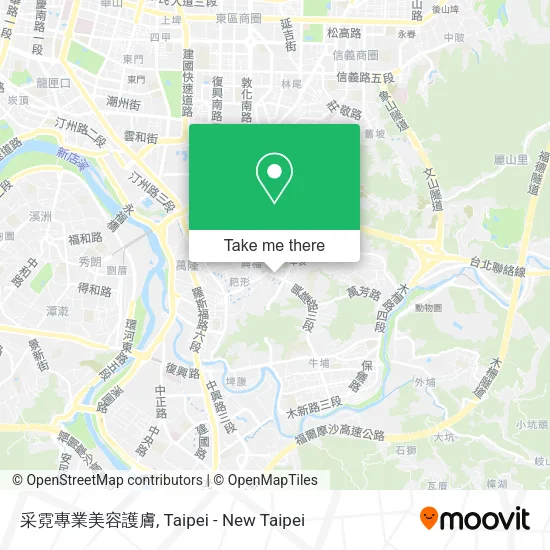 采霓專業美容護膚地圖