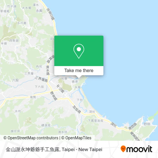 金山謝永坤爺爺手工魚露 map