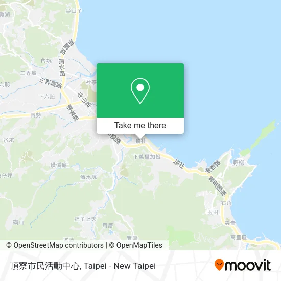 頂寮市民活動中心地圖
